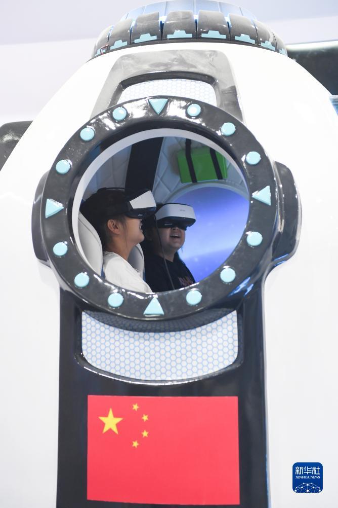 博一堂老虎机